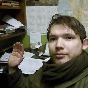 Парни в Санкт-Петербурге: Илья, 26 - ищет девушку из Санкт-Петербурга