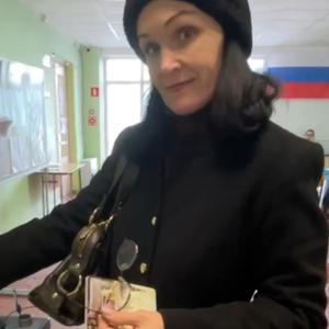 Elena, 49 лет, Тольятти
