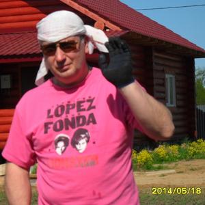 Парни в Вологде: Сергей, 57 - ищет девушку из Вологды