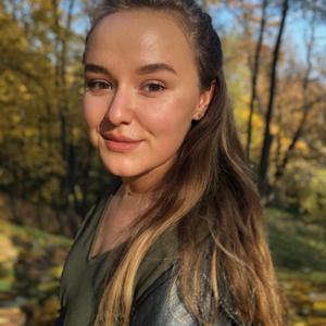Александра, 23 года, Нижний Новгород