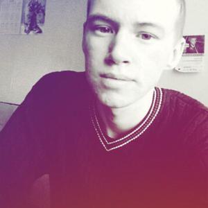 Danik, 25 лет, Краснодар