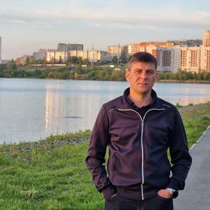 Денис, 46 лет, Первоуральск