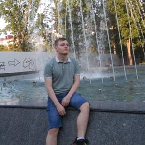 Максим, 22 года, Северодвинск