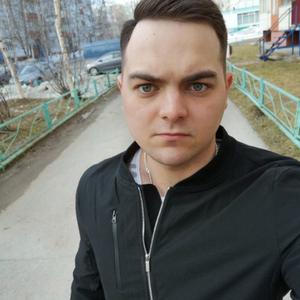 Данил, 27 лет, Нижневартовск
