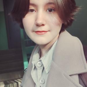 Ксения, 18 лет, Москва