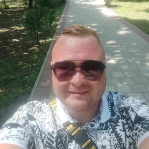 Владимир, 36 лет, Екатеринбург
