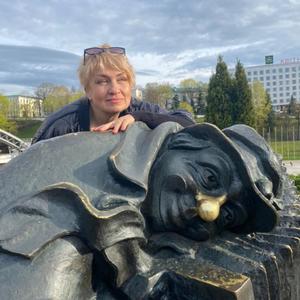 Девушки в Санкт-Петербурге: Роза, 90 - ищет парня из Санкт-Петербурга