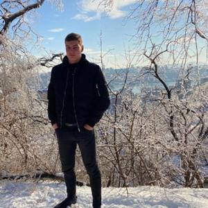 Парни в Владивостоке: Илья, 26 - ищет девушку из Владивостока