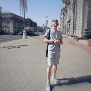 Парни в Бобруйске: Евгений, 23 - ищет девушку из Бобруйска