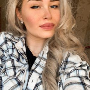 Ангелина, 24 года, Новосибирск