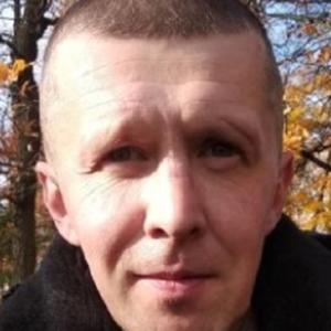 Парни в Санкт-Петербурге: Григорий, 44 - ищет девушку из Санкт-Петербурга