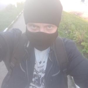 Парни в Новомосковске: Андрей, 36 - ищет девушку из Новомосковска