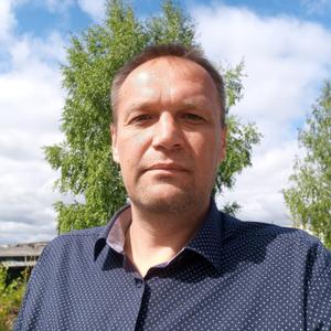 Андрей, 45 лет, Березники