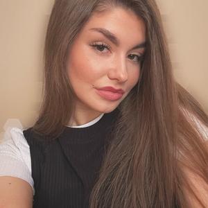 Екатерина, 23 года, Южно-Сахалинск