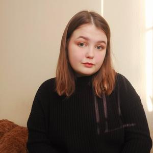 Дарья, 21 год, Саратов