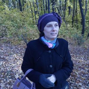 Наталья, 45 лет, Ульяновск