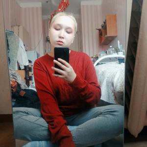 Девушки в Магнитогорске: Алина, 21 - ищет парня из Магнитогорска