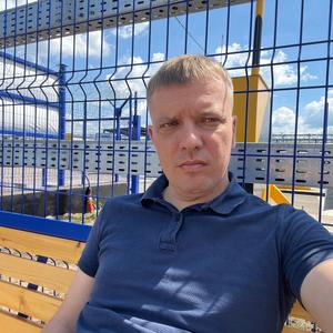Парни в Тольятти: Илья, 42 - ищет девушку из Тольятти