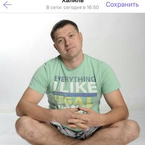 Максим , 27 лет, Ижевск