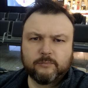 Дмитрий, 49 лет, Якутск