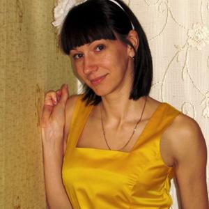 Ирина, 41 год, Хабаровск