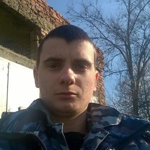 Александр, 30 лет, Сальск