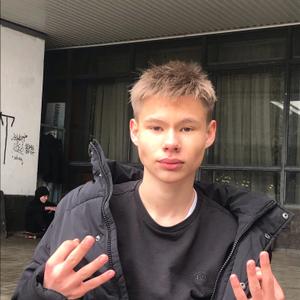 Данил, 19 лет, Тольятти