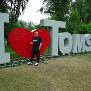 Парни в Томске: Павел, 41 - ищет девушку из Томска