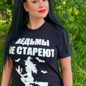 Девушки в Мурманске: Ольга, 38 - ищет парня из Мурманска