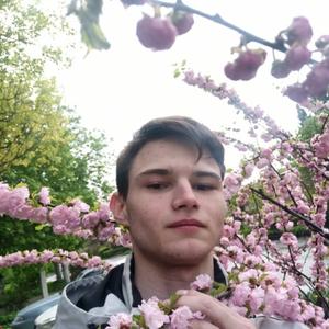 Парни в Таганроге: Виктор, 18 - ищет девушку из Таганрога