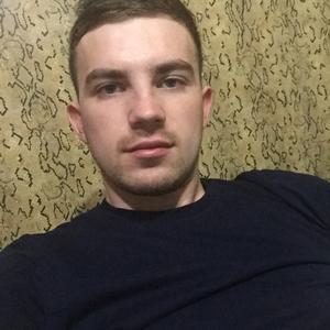 Ярослав, 24 года, Саратов
