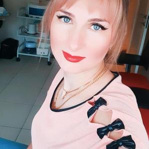 Кристина, 33 года, Иваново