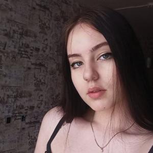 Девушки в Ставрополе: Elya, 19 - ищет парня из Ставрополя