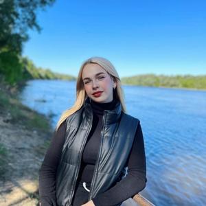 Viktoriya, 19 лет, Ростов-на-Дону