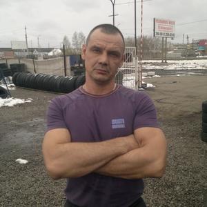 Саша, 49 лет, Красноярск