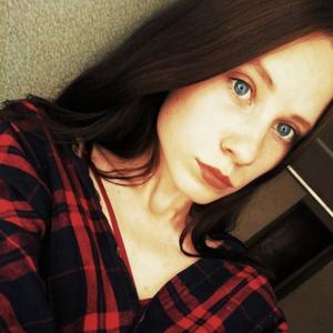 Анастасия, 24 года, Новосибирск