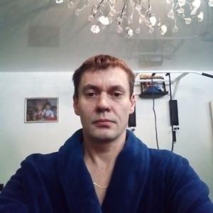 Дмитрий, 47 лет, Пермь