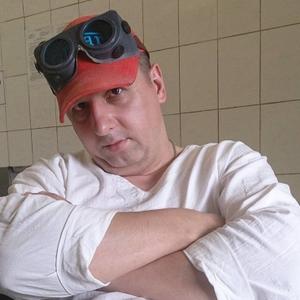 Ярослав, 45 лет, Владивосток