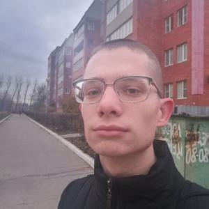 Парни в Тольятти: Зайцев Никита, 21 - ищет девушку из Тольятти