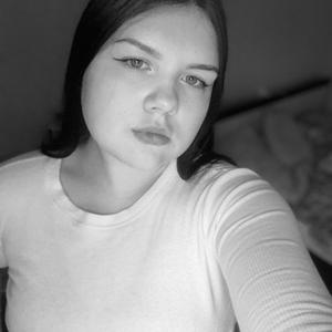 Ольга, 21 год, Брянск