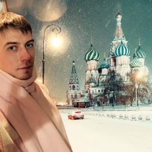 Парни в Новокуйбышевске: Алексей, 29 - ищет девушку из Новокуйбышевска