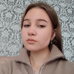 Елизавета, 19 лет, Михайловка