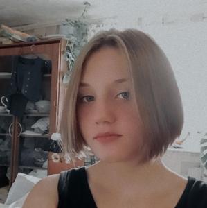 Catherine Brae, 19 лет, Хабаровск