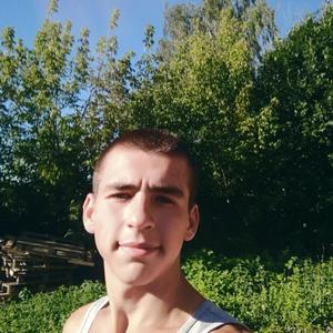 Парни в Серпухове: Григорий , 23 - ищет девушку из Серпухова