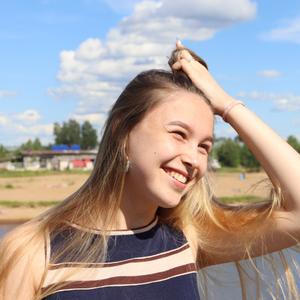 Екатерина, 22 года, Сыктывкар