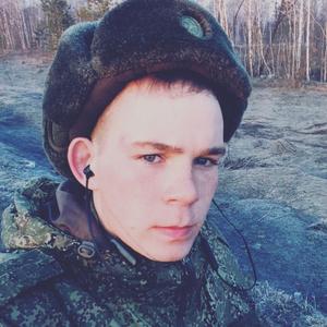Макс, 26 лет, Барнаул