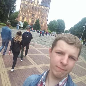 Парни в Череповце: Alexander, 28 - ищет девушку из Череповца
