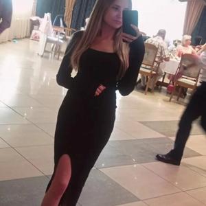 Екатерина, 29 лет, Ульяновск