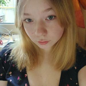 Мария, 18 лет, Москва