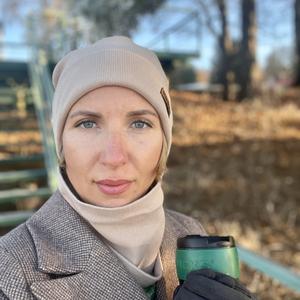 Светлана, 43 года, Можайск
